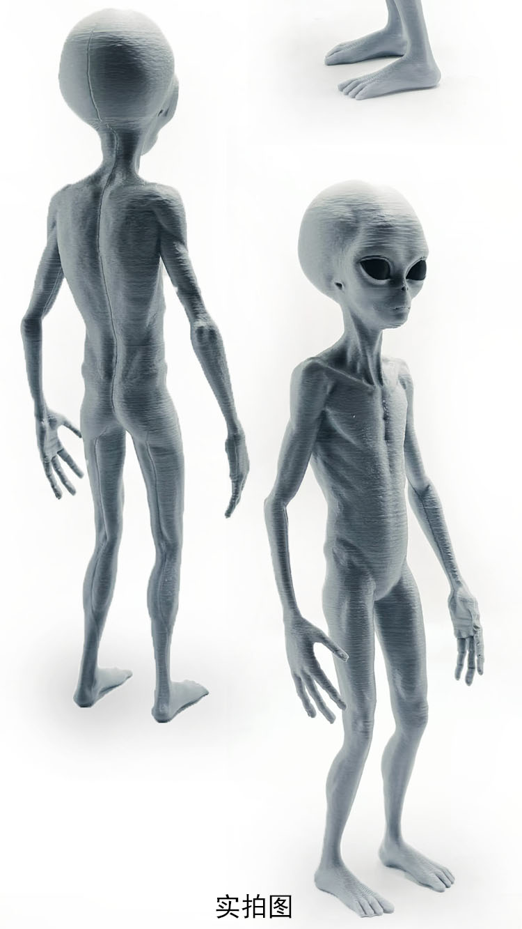 2025 Nowy Roswell UFO Szary Ob – Lighting Mcqueen Bedroom Decor recenzja i cena